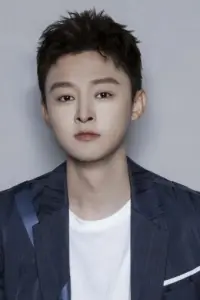 Photo Du Xingyan