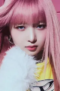 Photo Naoi Rei