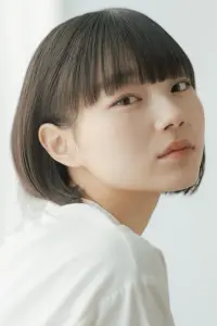 Photo Kanon Narumi