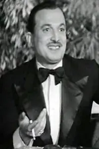 Photo Gamal Faydi