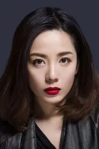 Photo Yang Ziyan