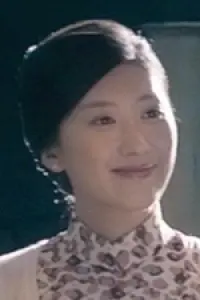 Photo Zong Fei