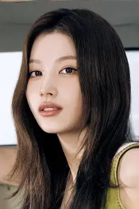 Photo Sana Minatozaki