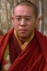 Photo Tenzin Thuthob Tsarong