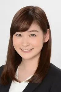 Photo Erina Iwata