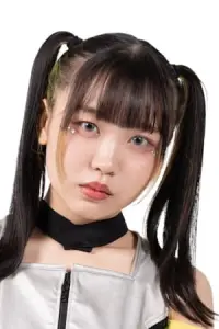 Photo Suzume