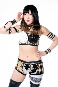 Photo Chie Nagatani