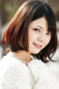 Photo Fumiko Uchimura