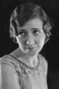 Photo Margaret Campbell