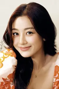 Photo JIHYO #339334