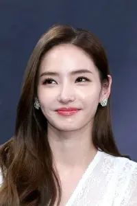 Photo Han Chae-young