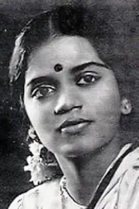 Photo N. C. Vasanthakokilam