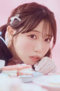 Photo Rin Kurusu
