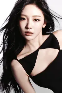 Photo NINGNING #335844