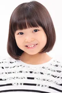 Photo Honoka Yoshida