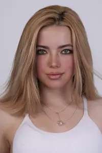 Photo Haylie Hansen #360767