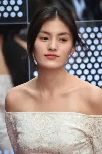 Photo Kim Yong-ji