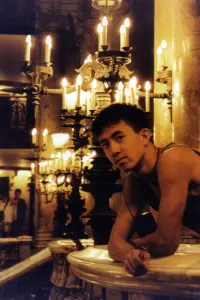 Photo Kuo Liu