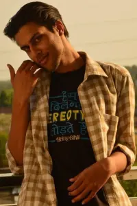 Photo Ritvij Tiwari #332817