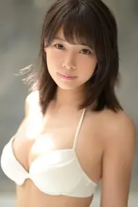 Photo Yagi Nana #395773