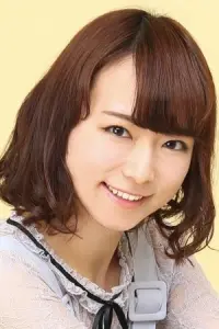 Photo Risa Watanabe