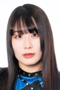 Photo Hina