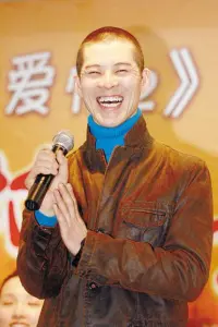 Photo Wang Xiaohu