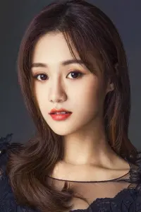 Photo An Yuexi