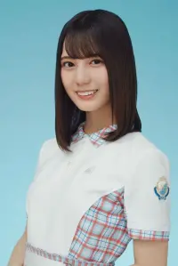 Photo Nao Kosaka