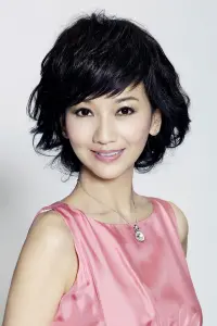 Photo Angie Chiu