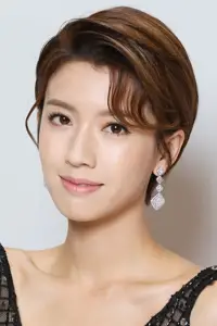 Photo Sisley Choi #523138