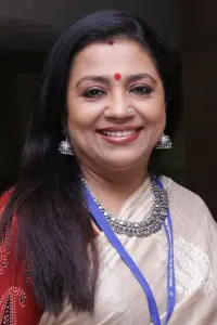 Photo Poornima Bhagyaraj