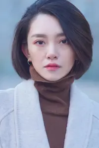 Photo Lin Qi