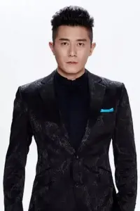 Photo Qin Bokun