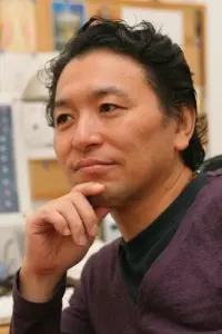 Photo George Iida