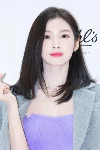 Photo Choi Ye-won