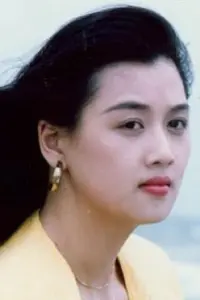 Photo Lo Suk-Fong