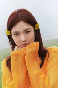 Photo NINGNING #335848