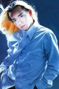 Photo Minh Thuận