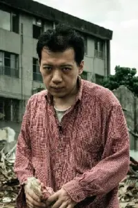 Photo Dawang Yingfan Huang