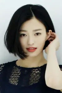 Photo Ma Yinyin