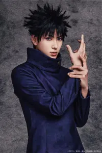 Photo Yasue Kazuaki