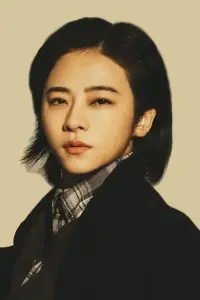 Photo Nan Ji