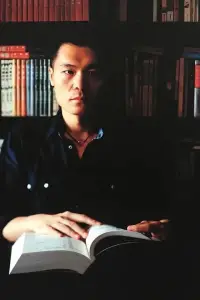 Photo Ye Lin #522242