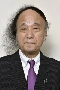 Photo Unabara Haruka