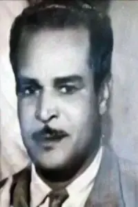 Photo Abdel Hamid El Sakhawy