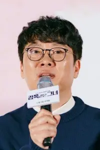 Photo Heo In-moo
