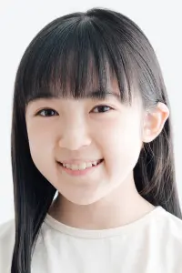 Photo Luna Tamano