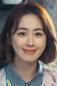 Photo Hong Eun-hee