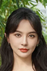 Photo Shi Shi #330189